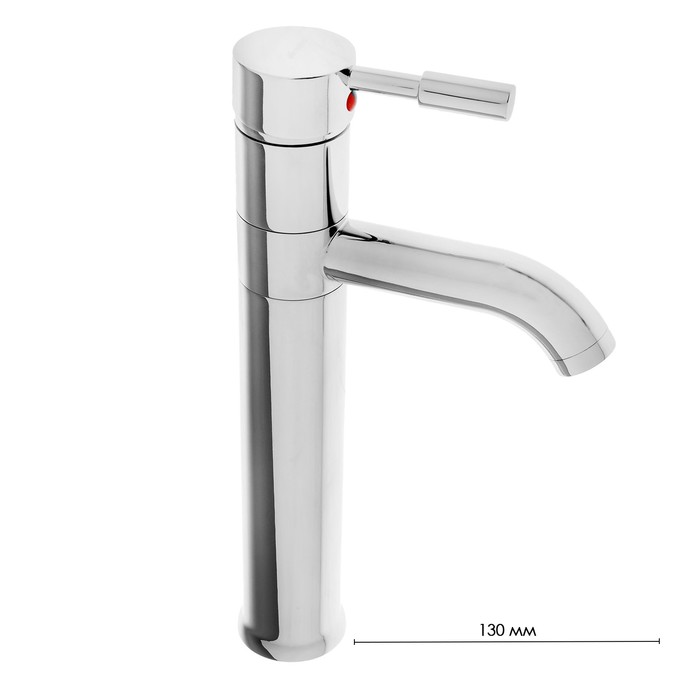 Смеситель для раковины Accoona А9190-2, однорычажный, высокий,  хром