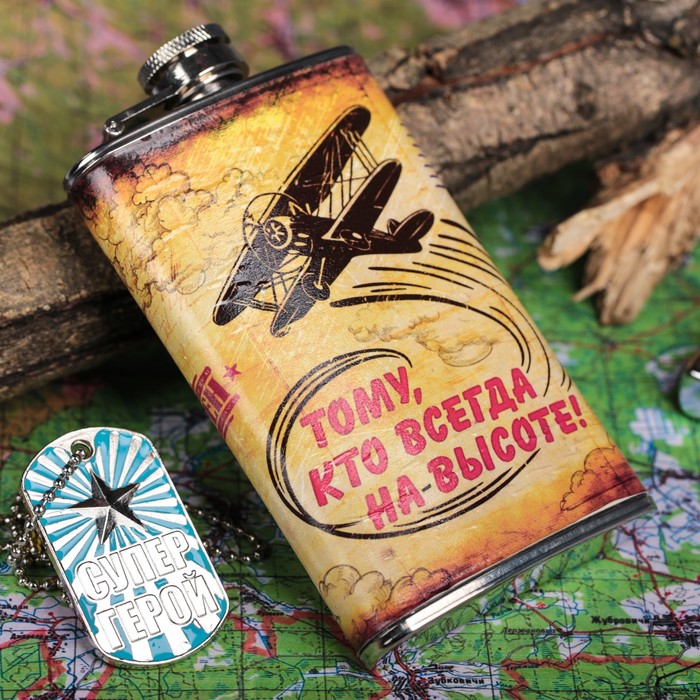 Фляжка МИКС УЦЕНКА 180 мл