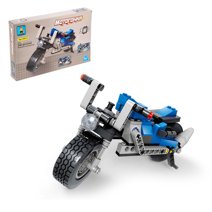 Конструктор «Мототранспорт», 3 варианта сборки, 240 деталей