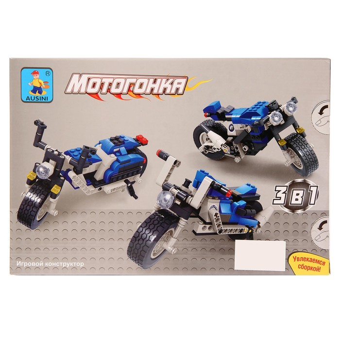 Конструктор «Мототранспорт», 3 варианта сборки, 240 деталей