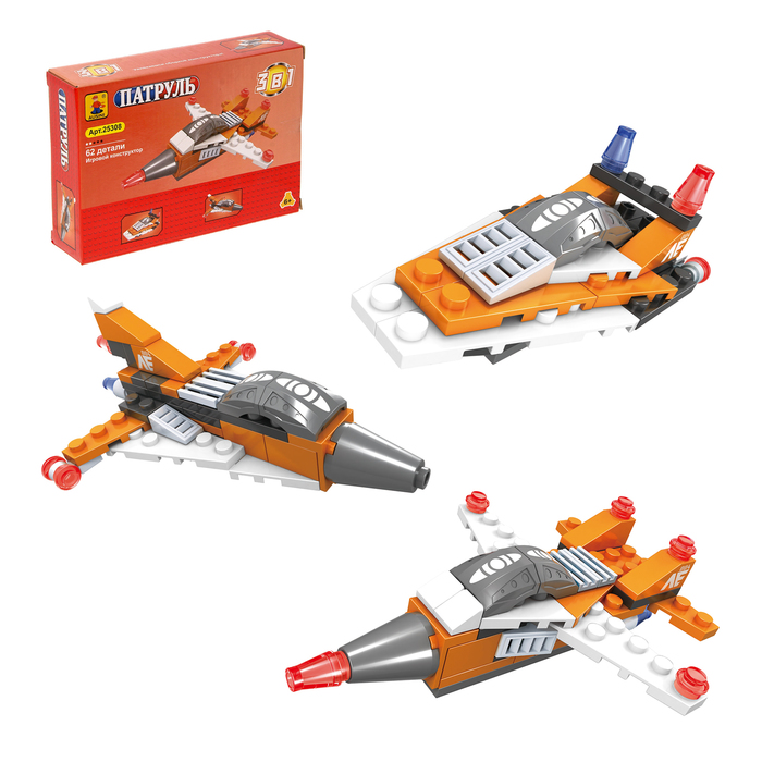 Конструктор «Транспорт», 3 варианта сборки, 62 детали