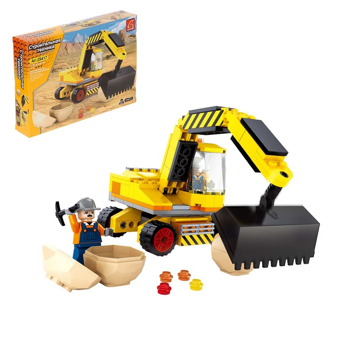 Конструктор «Городские строители: Экскаватор», 176 деталей