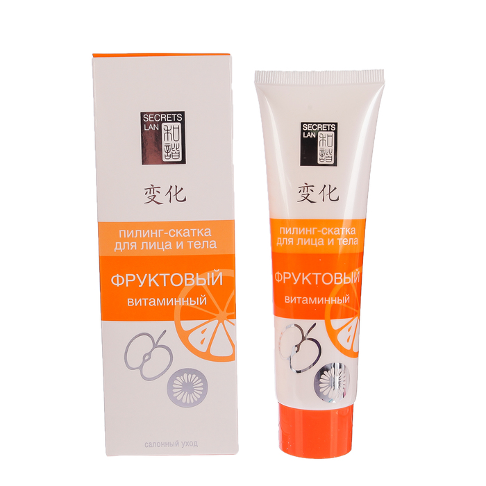 Пилинг-скатка для лица и тела Секреты Лан "Фруктовый", витаминный, 100 гр