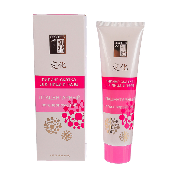 Пилинг-скатка для лица и тела Секреты Лан "Плацентарный", регенерирующий, 100 гр