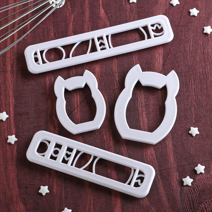 Набор выемок для марципана и теста "Совушки", 4 шт, основы 6,2х4,5 см, 7,7х5,5 см