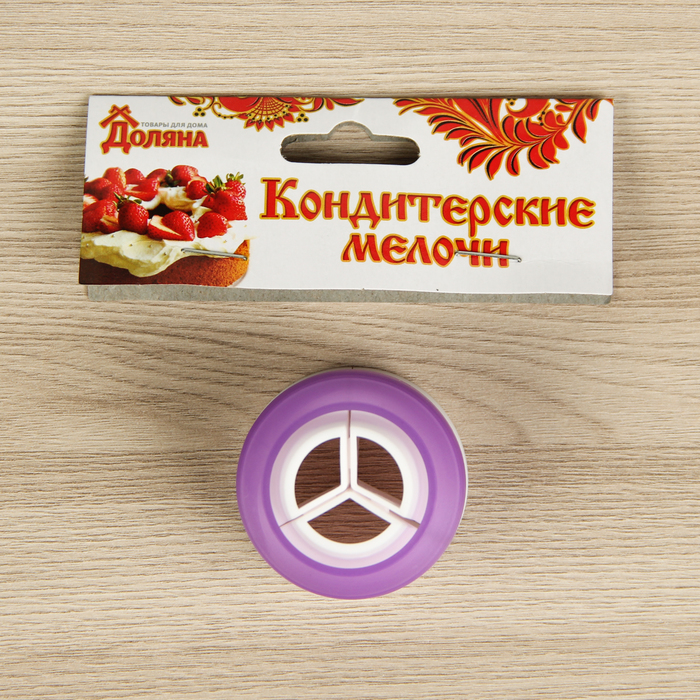 Адаптер для трехцветного декорирования, насадки d=2,2 см