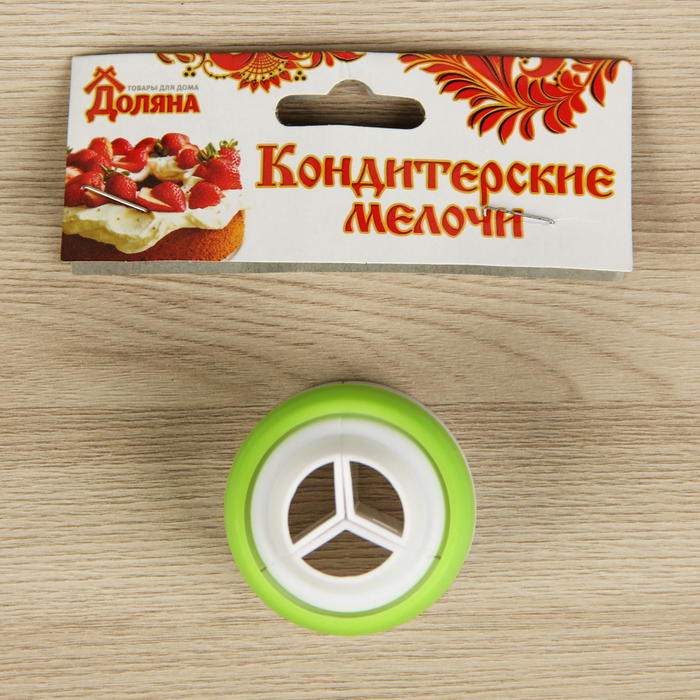 Адаптер для трехцветного декорирования, насадки d=3,7 см