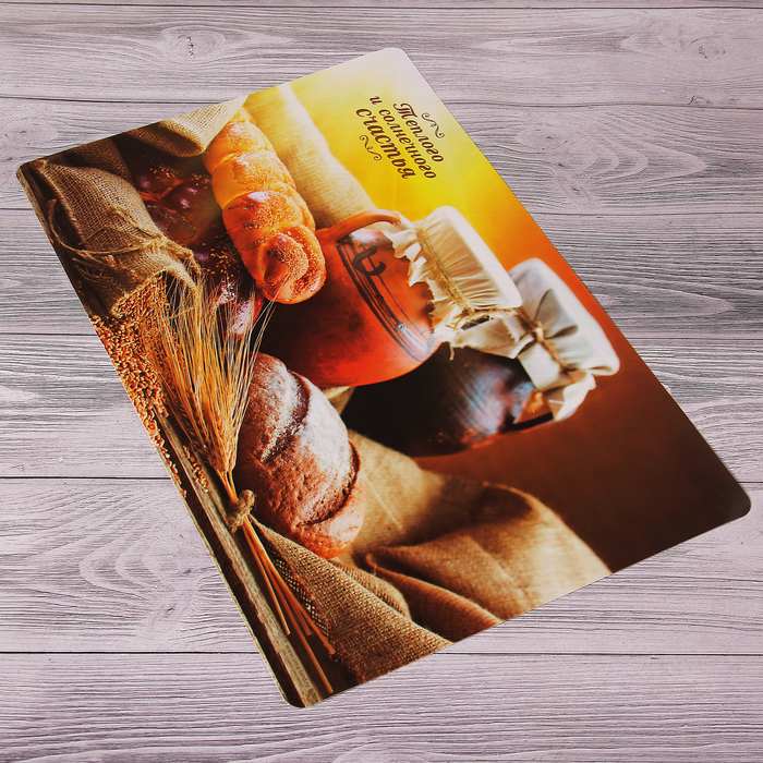 Подставка под горячее "Теплого и солнечного счастья" 43 х 28 см