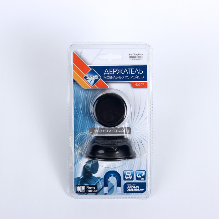 Держатель мобильных устройств Nova Bright, магнитный, на присоске