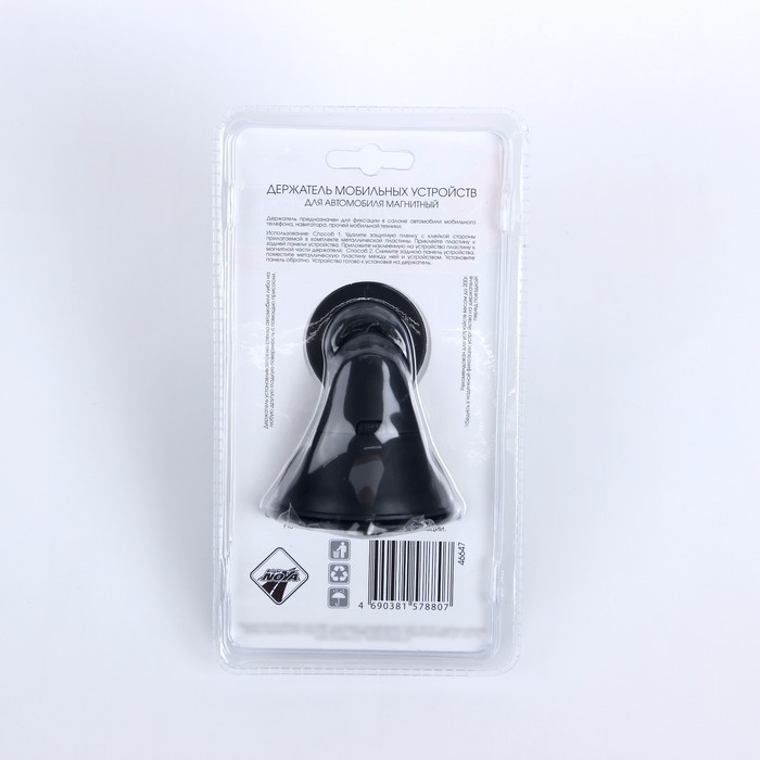 Держатель мобильных устройств Nova Bright, магнитный, на присоске