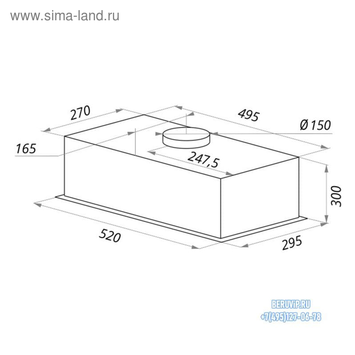 

Вытяжка Maunfeld Crosby Flat 52, встраиваемая, 3 скорости, 1050 м3/ч, серебристая