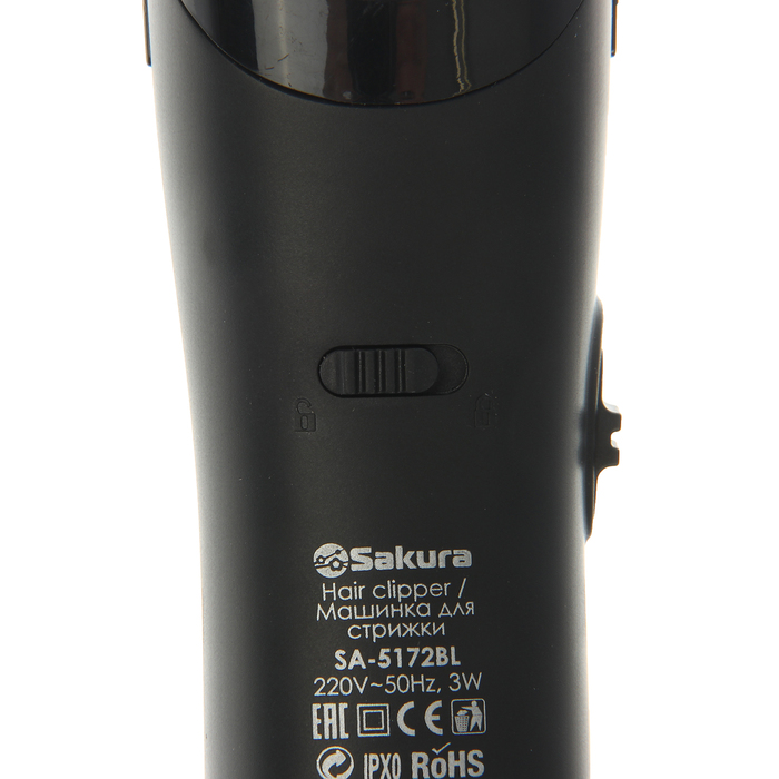 Машинка для стрижки SA-5172BL, 2 насадки, стальные лезвия, 5-ступечатая регулировка лезвий