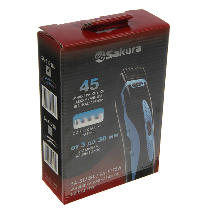 Машинка для стрижки SA-5172BL, 2 насадки, стальные лезвия, 5-ступечатая регулировка лезвий