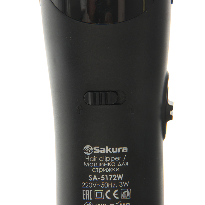 Машинка для стрижки SA-5172W, 2 насадки, стальные лезвия, 5-ступечатая регулировка лезвий