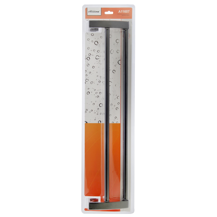 Держатель для полотенца двойной 60 см, цвет черный