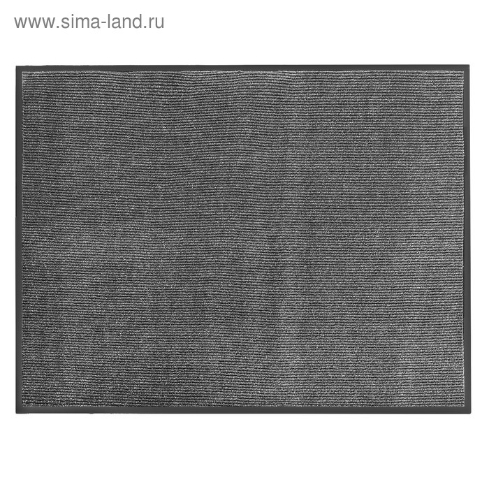 Коврик придверный влаговпитывающий, ребристый, «Комфорт», 90×120 см, цвет серый