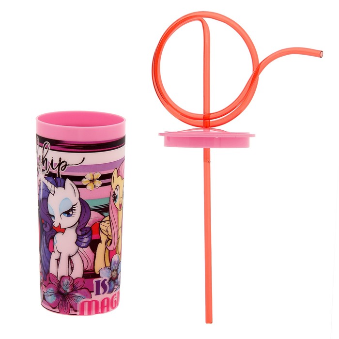 Бокал 3D 300 мл My Little Pony, с крышкой и витой трубочкой