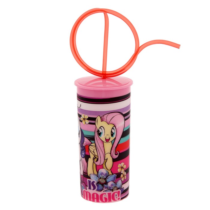 Бокал 3D 300 мл My Little Pony, с крышкой и витой трубочкой