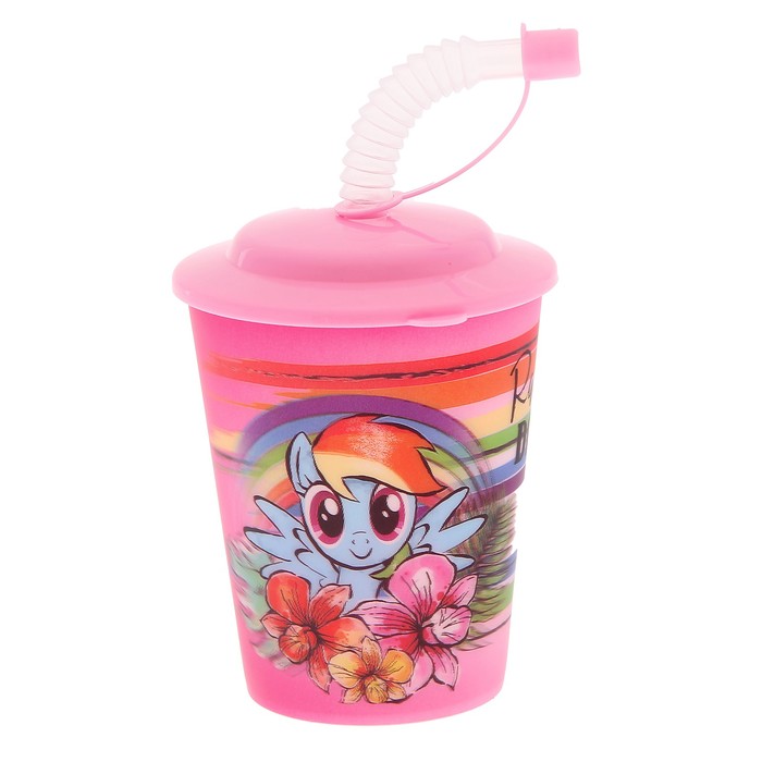 Бокал 3D 400 мл "My Little Pony", с крышкой и трубочкой