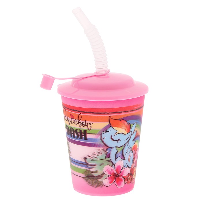 Бокал 3D 400 мл "My Little Pony", с крышкой и трубочкой