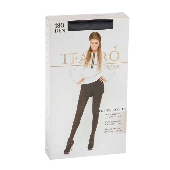 Колготки женские шерстяные Cotton Wool 180 цвет чёрный (nero), р-р 5