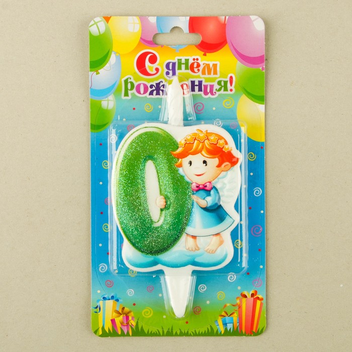 Свеча для торта цифра "Ангелок" "0" зелёная