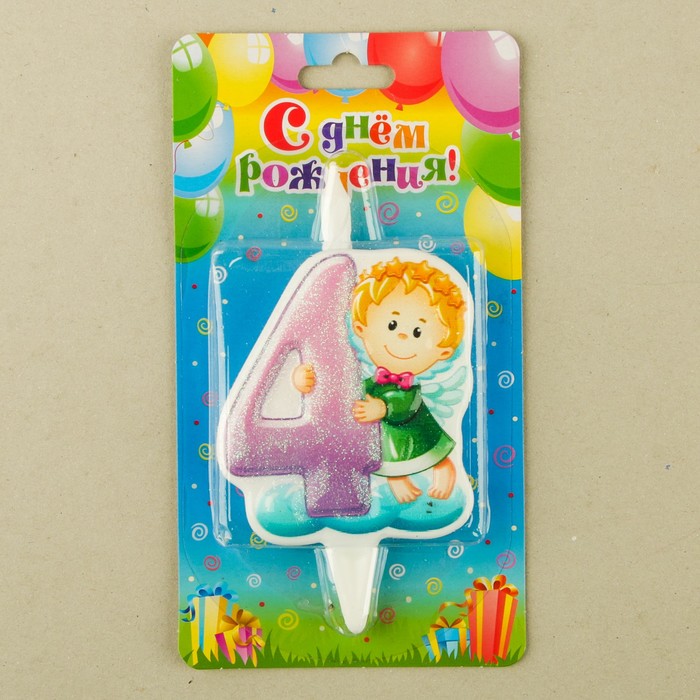 Свеча для торта цифра "Ангелок" "4" сиреневая