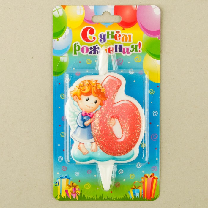 Свеча для торта цифра "Ангелок" "6" красная