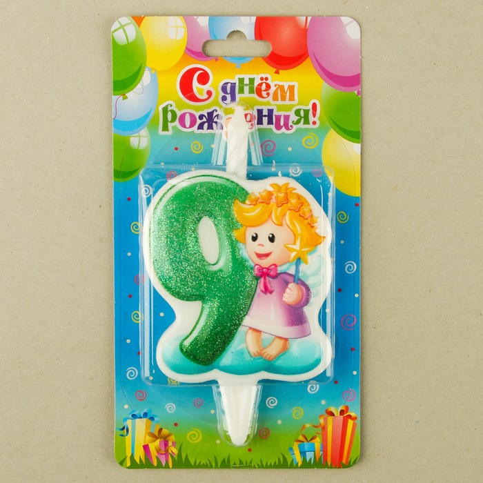 Свеча для торта цифра "Ангелок" "9" зелёная