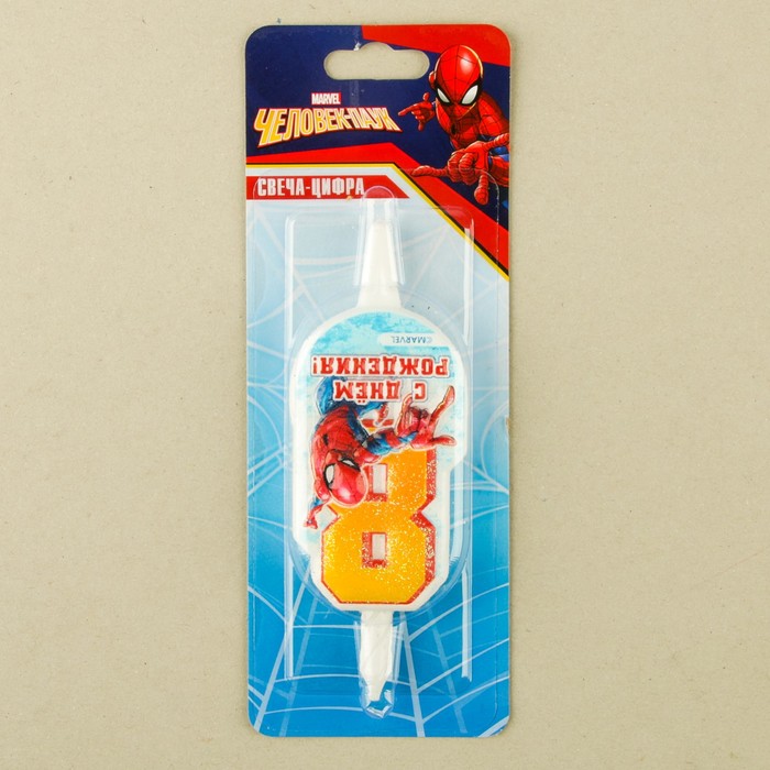 Свеча для торта цифра "Disney. Человек Паук" оранжевая "8"