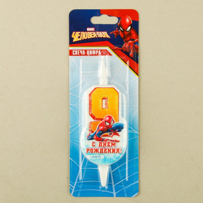 Свеча для торта цифра "Disney. Человек Паук" оранжевая "9"