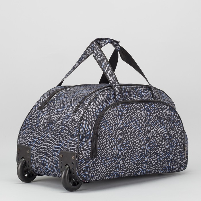Сумка дорожная на колесах "Рябь", 1 отдел, наружный карман, цвет чёрный