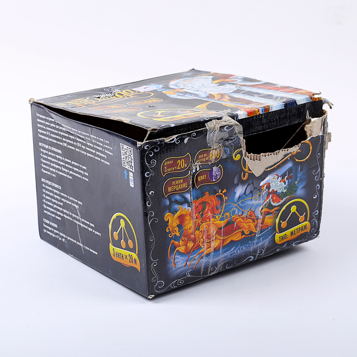 Гирлянда "Клип лайт(Спайдер)" улич. УМС, компл. 3х20 м, Н.Т., LED-600-24В, ФИОЛЕТ УЦЕНКА