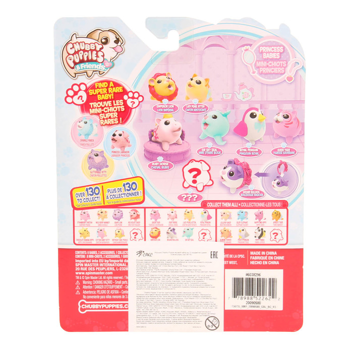 Игровой набор из 10 предметов