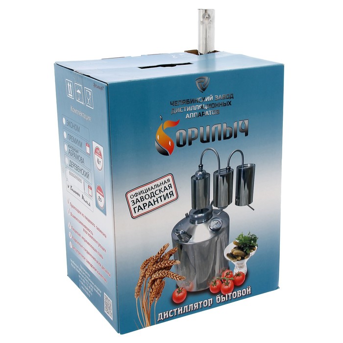 Дистиллятор 16 л "Колонна 50 см", широкая горловина 8 см, термометр