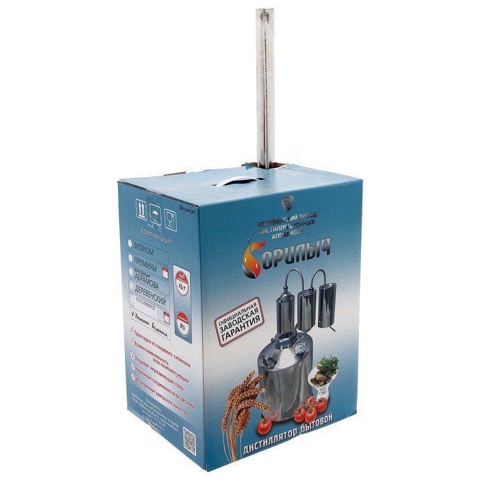 Дистиллятор 16 л "Колонна 72 см", широкая горловина 8 см, термометр
