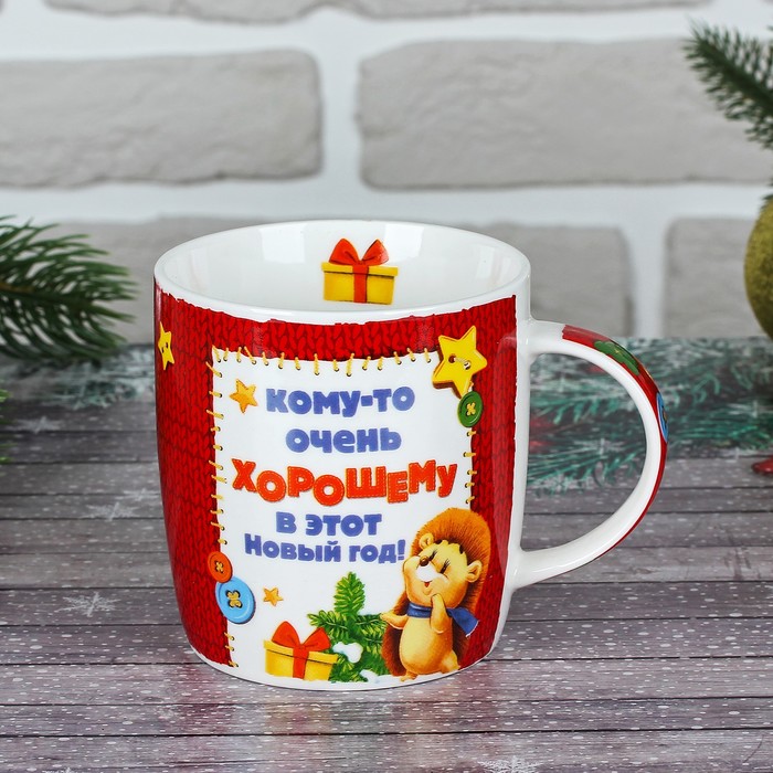 Набор чай чёрный с лимоном и мятой 100 г и кружка 300 мл "С Новым годом"