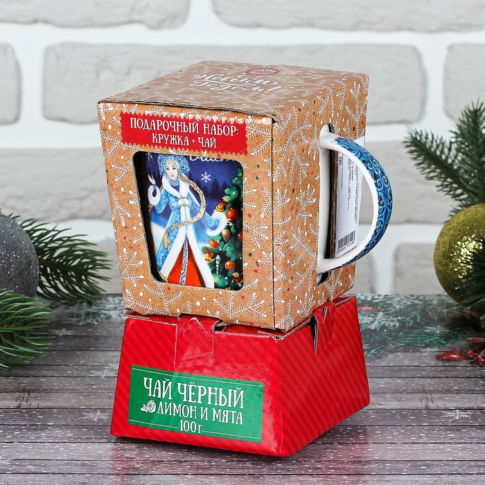 Набор чай чёрный с лимоном и мятой 100 г и кружка 300 мл "С новым годом"