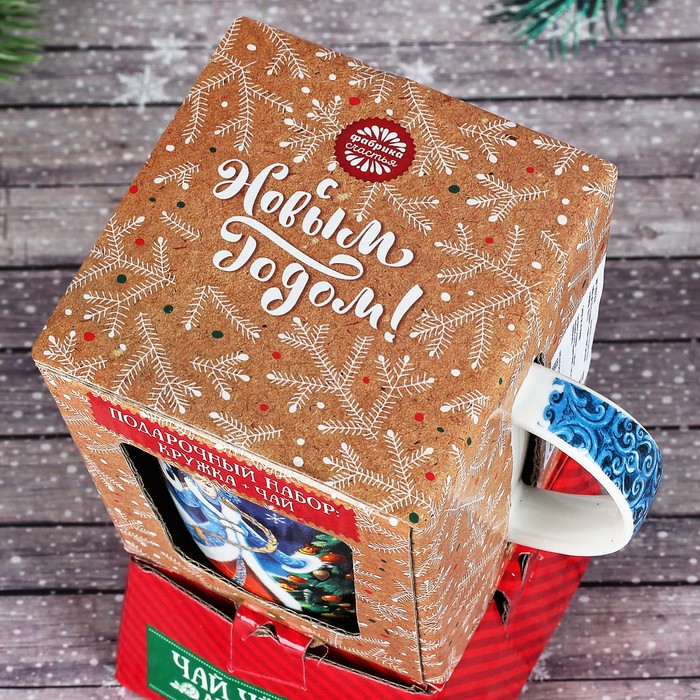 Набор чай чёрный с лимоном и мятой 100 г и кружка 300 мл "С новым годом"