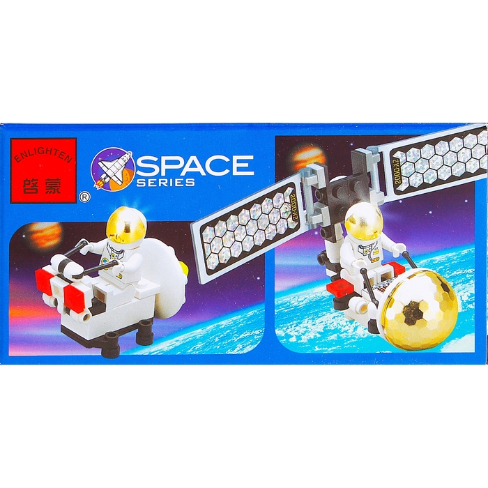 Конструктор «Спутник», 44 детали