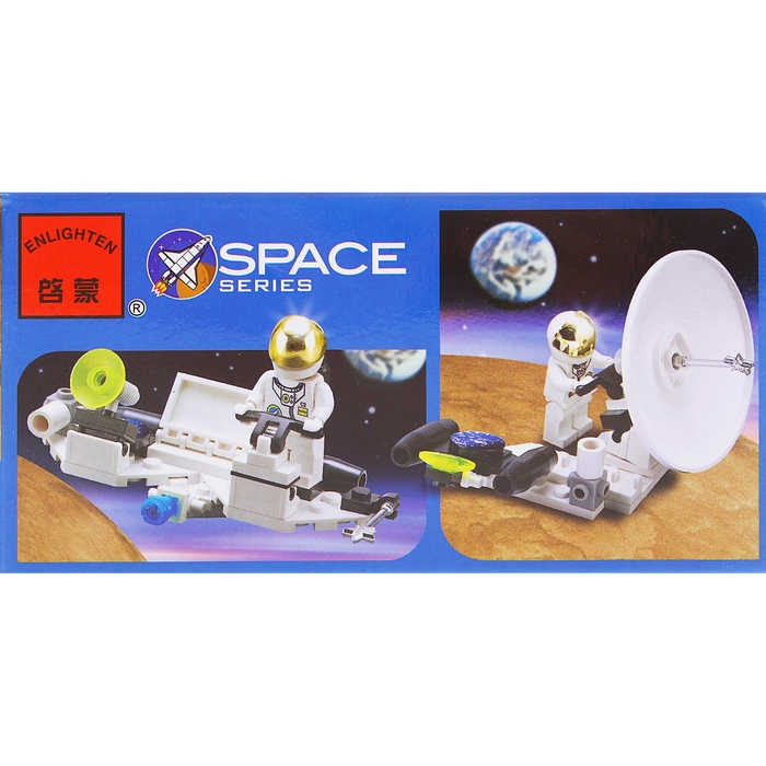 Конструктор «Космическая установка», 36 деталей