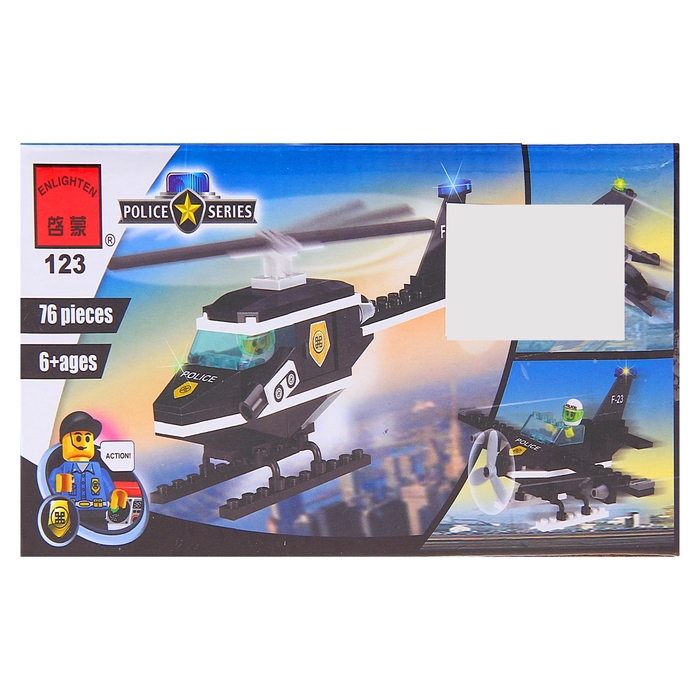 Конструктор «Воздушная полиция», 76 деталей