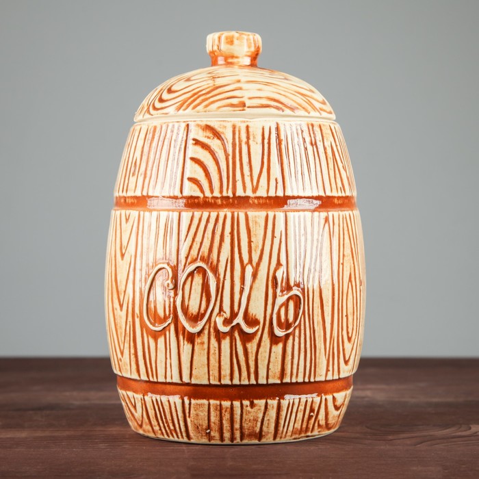 Бочка для сыпучих 3 л, соль