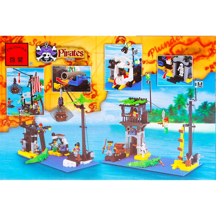 Конструктор «Пиратский плот», 238 деталей