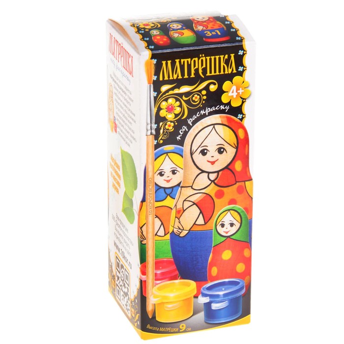 Набор для творчества "Матрёшка 3 в 1 под раскраску", 9 см