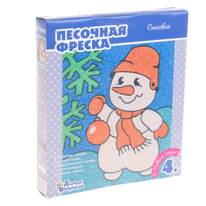Песочная фреска "Снеговик", рамка из картона