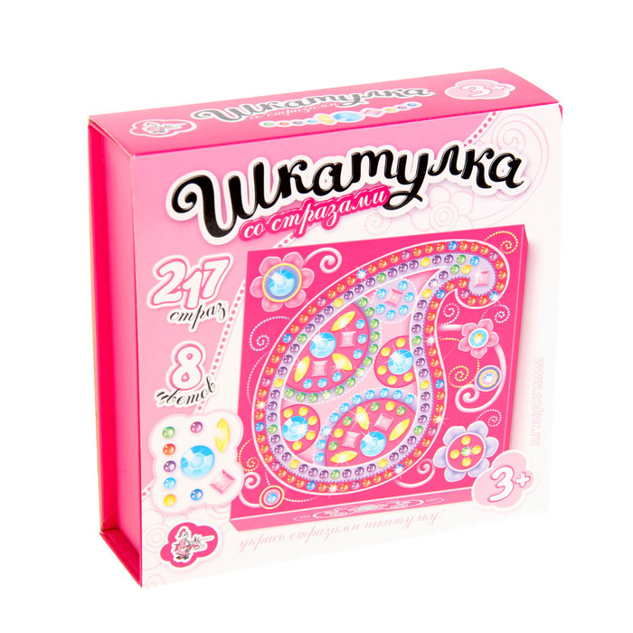 Шкатулка "Узор", 217 стразов (150х150)