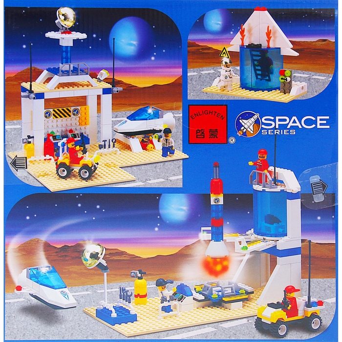 Конструктор «Космическая станция», 292 детали