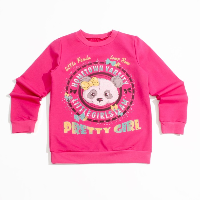 Джемпер для девочки, рост 128 см, цвет фуксия Л743