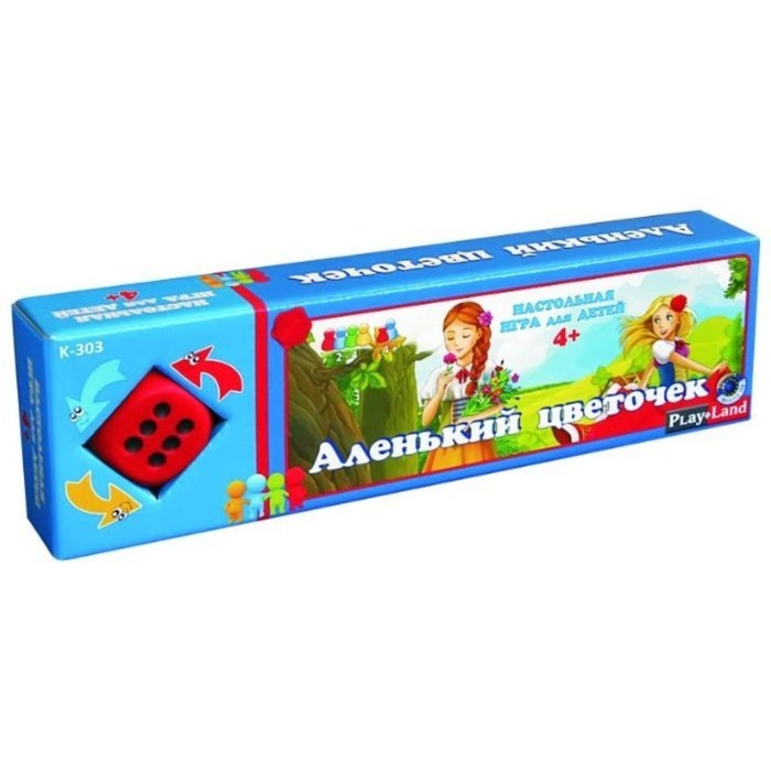 Настольная игра «Аленький цветочек»